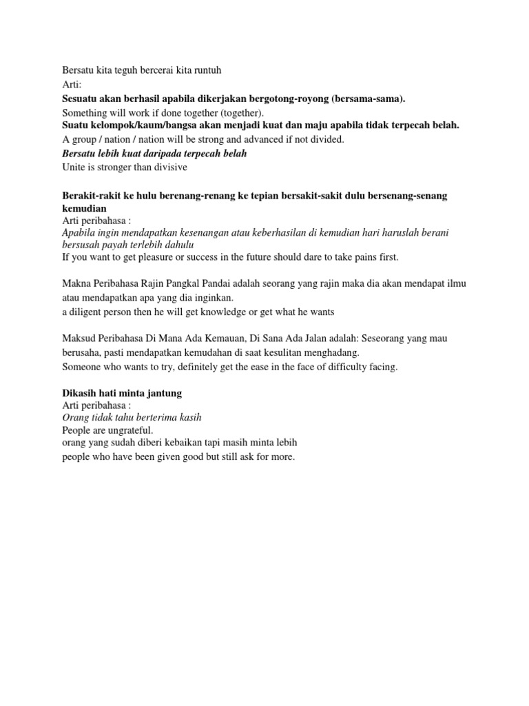 Bersatu Kita Teguh Bercerai Kita Runtuh
