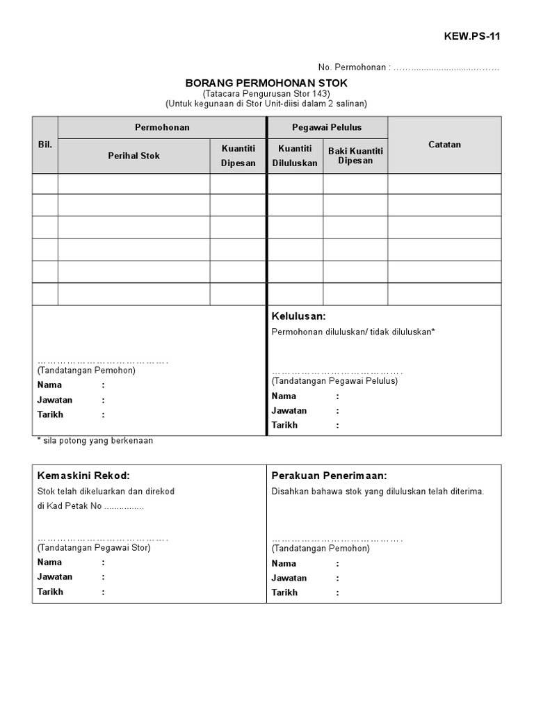 Kew - ps-11 Permohonan Stok  PDF
