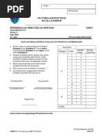 K2 SPM Trial 2016