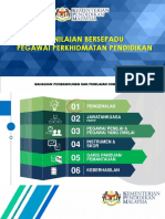 PEMANTAPAN PBPPP 2018