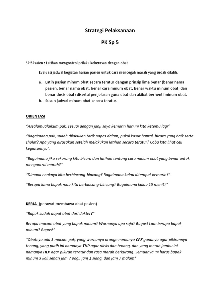 PK SP 5 | PDF