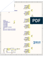 BTN电机驱动模块原理图.pdf
