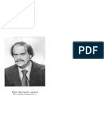 Андреев Ю.В. Гомеровское Общество. 2004