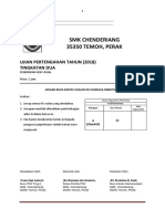 Ujian Pertengahan Tahun PSV Ting 2 2018