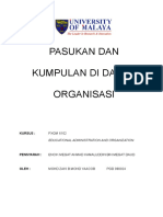 PASUKAN_DAN_KUMPULAN_DI_DALAM_ORGANISASI.doc