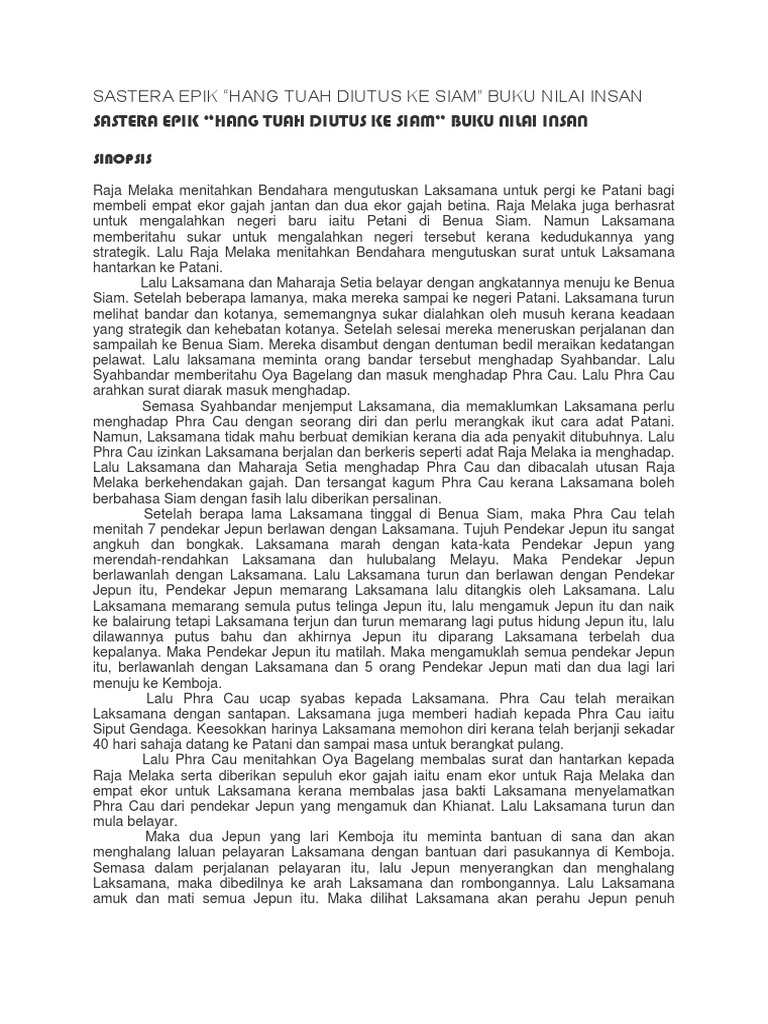 Sastera Epik Hang Tuah Ke Siam