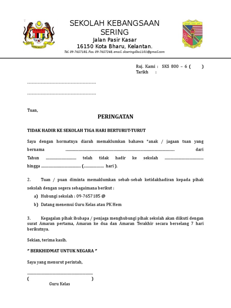 Surat Tidak Hadir Ke Sekolah