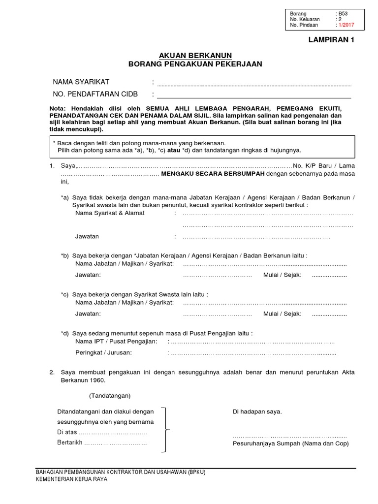 STB Lampiran 1 | PDF
