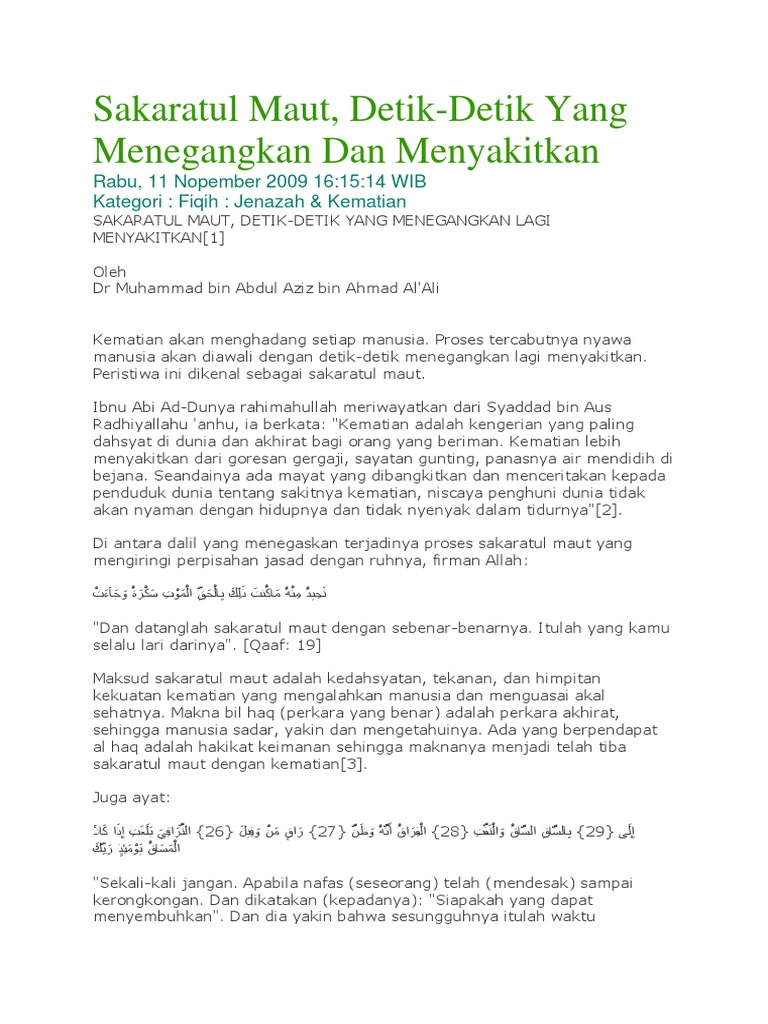 Tanda Sakaratul Maut