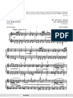 Victor Kosenko -24_Children's_Pieces Op25.pdf