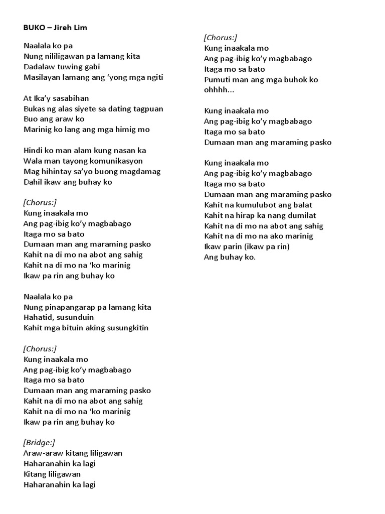 Buko Lyrics by Jireh Lim | PDF | Art