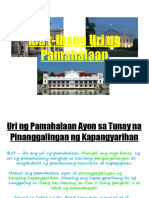 Ibatibanguringpamahalaan 160831155420