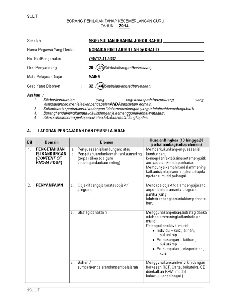 Borang Penilaian Tahap Kecemerlangan Guru Dg44 Docx Doc