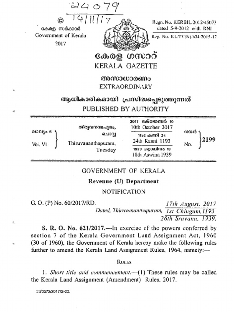 Kerala Land Assignment (Amendment) Rules, 2017.G.O. (P) No. 602017 PDF