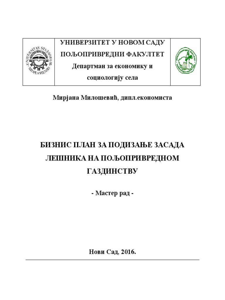 Biznis Plan Lesnik PDF