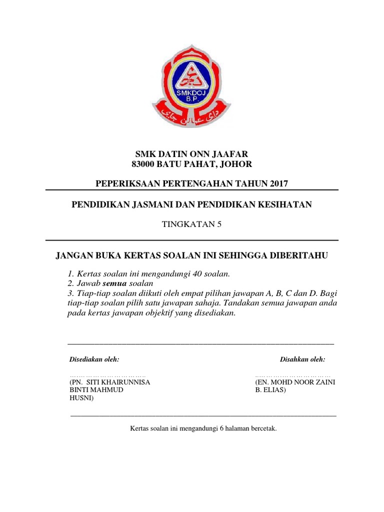 Smk Datin Onn Jaafar