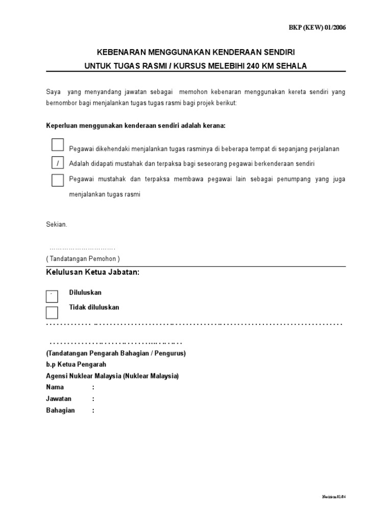 Borang Kenderaan Pdf