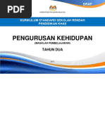 Surat Aduan Lampu Jalan 2016 Pdf