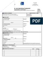1 - Formulaire de Demande de Certificat Négatif - Dénomination - CN1