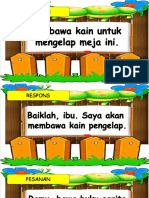 Ayat Pesanan