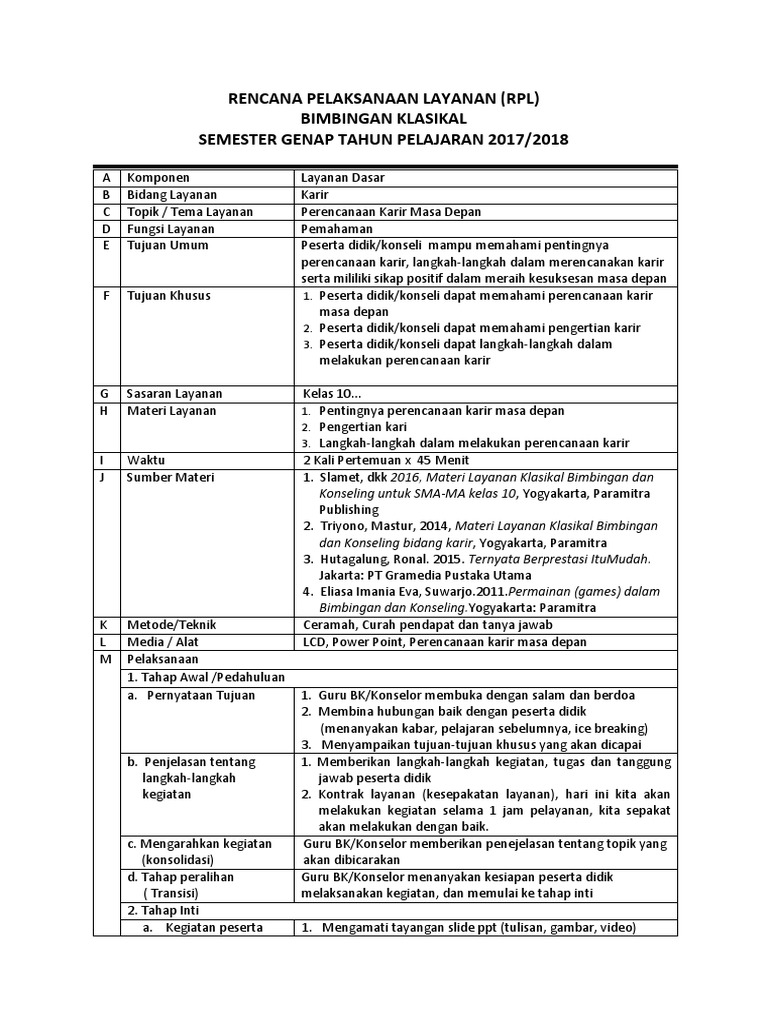 Rpl Perencanaan Karir Massa Depan