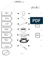 Ujian Bulan Mac B.arab Tahun 4 PDF