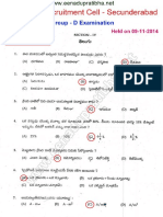 Answers Are Marked in Red Circles