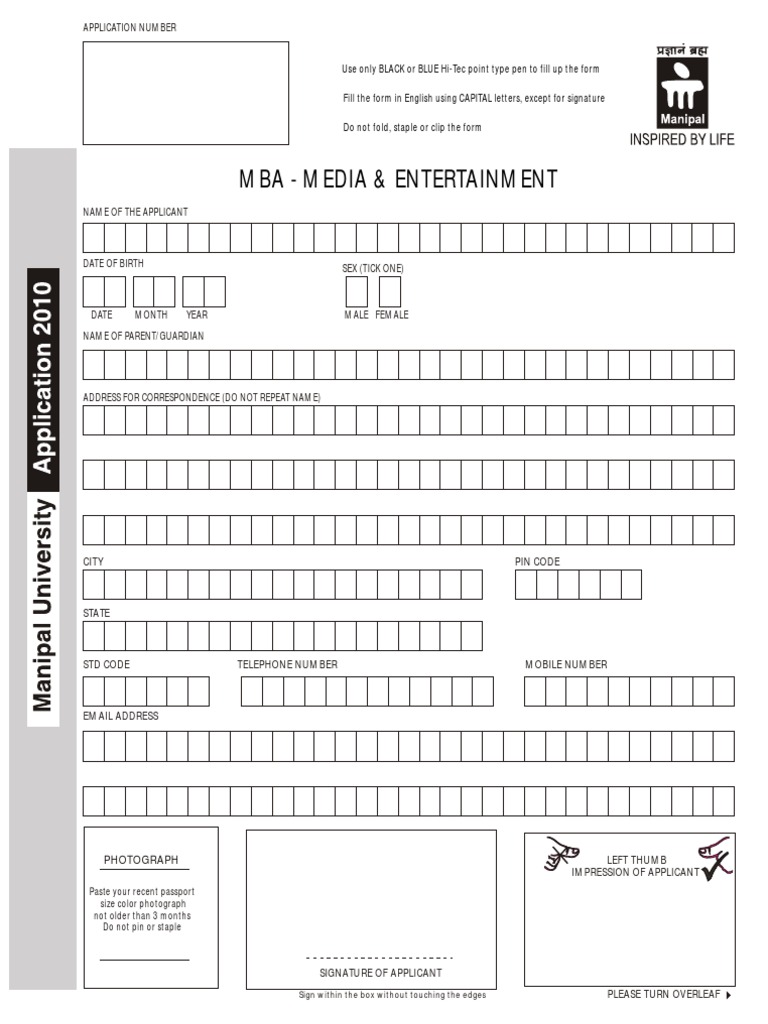 MBA ME Aplication 2010N | PDF