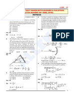 Phy Paper With Solutions