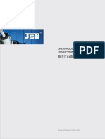 JSB catalogue.pdf