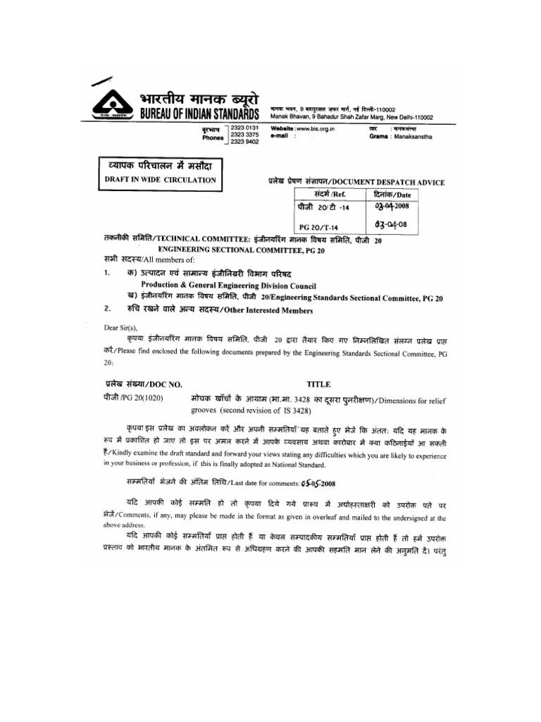 IS Relief Grooves STD PDF PDF Machining Teaching Mathematics