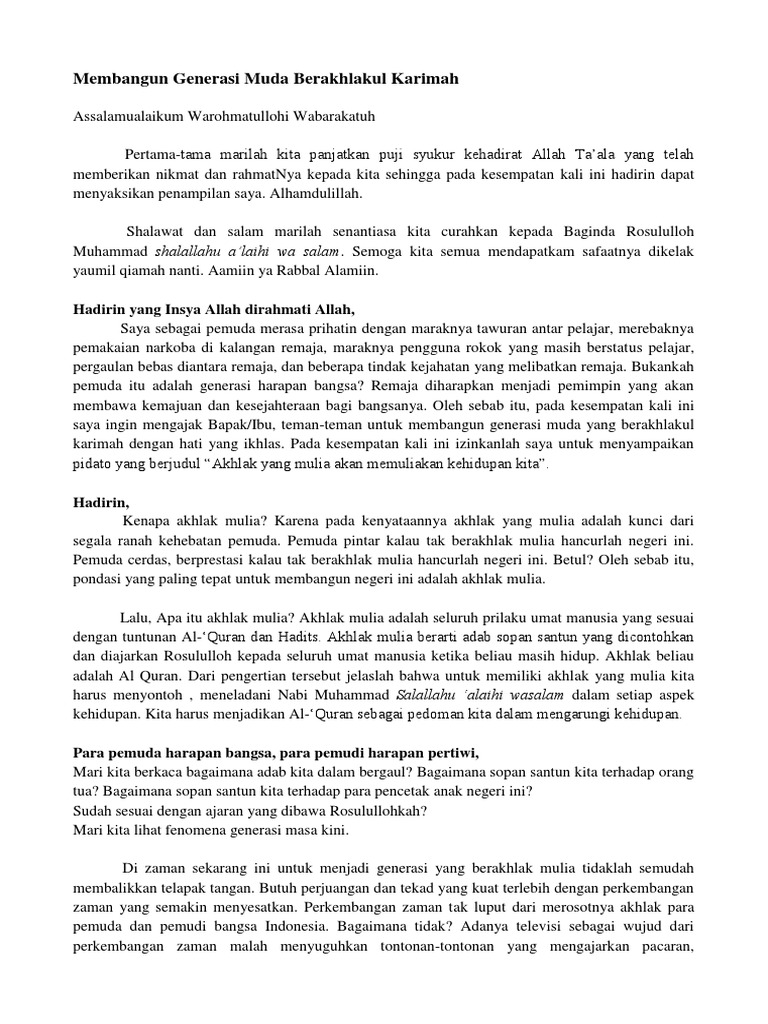 Generasi Muda Tenjolayar, Pelopor Inovasi Desa