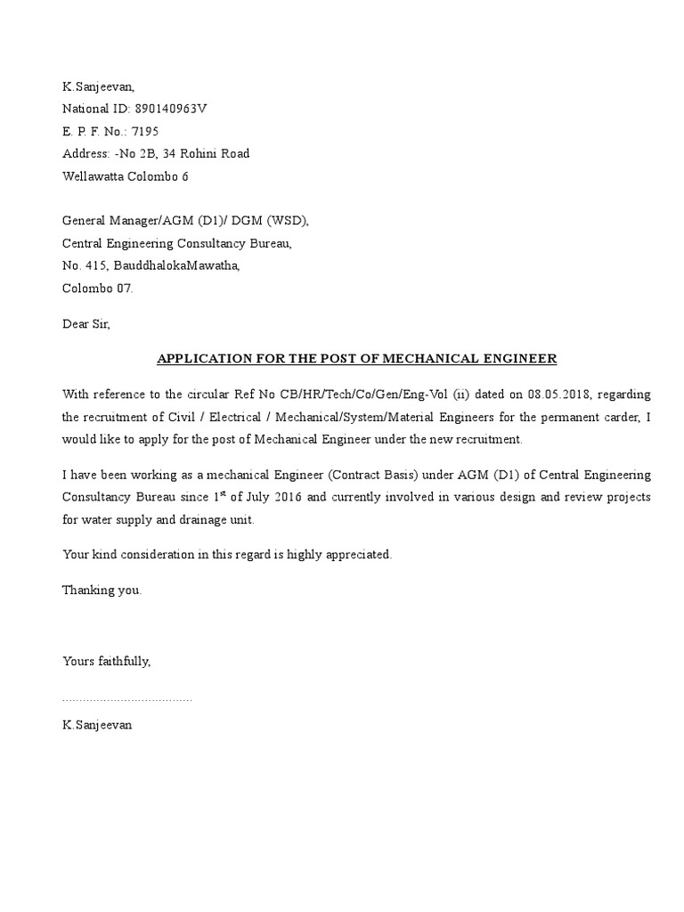 Application for Mechanical Engineer Position | PDF