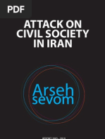 Download Attack on Civil Society in Iran by Tori Egherman SN38063573 doc pdf