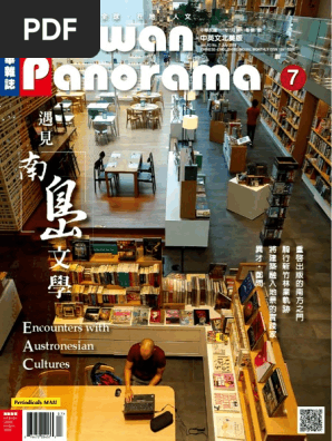 Taiwan Panorama 18 Jul Pdf