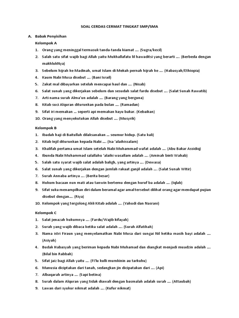 Soal Cerdas Cermat Tingkat Smpsma