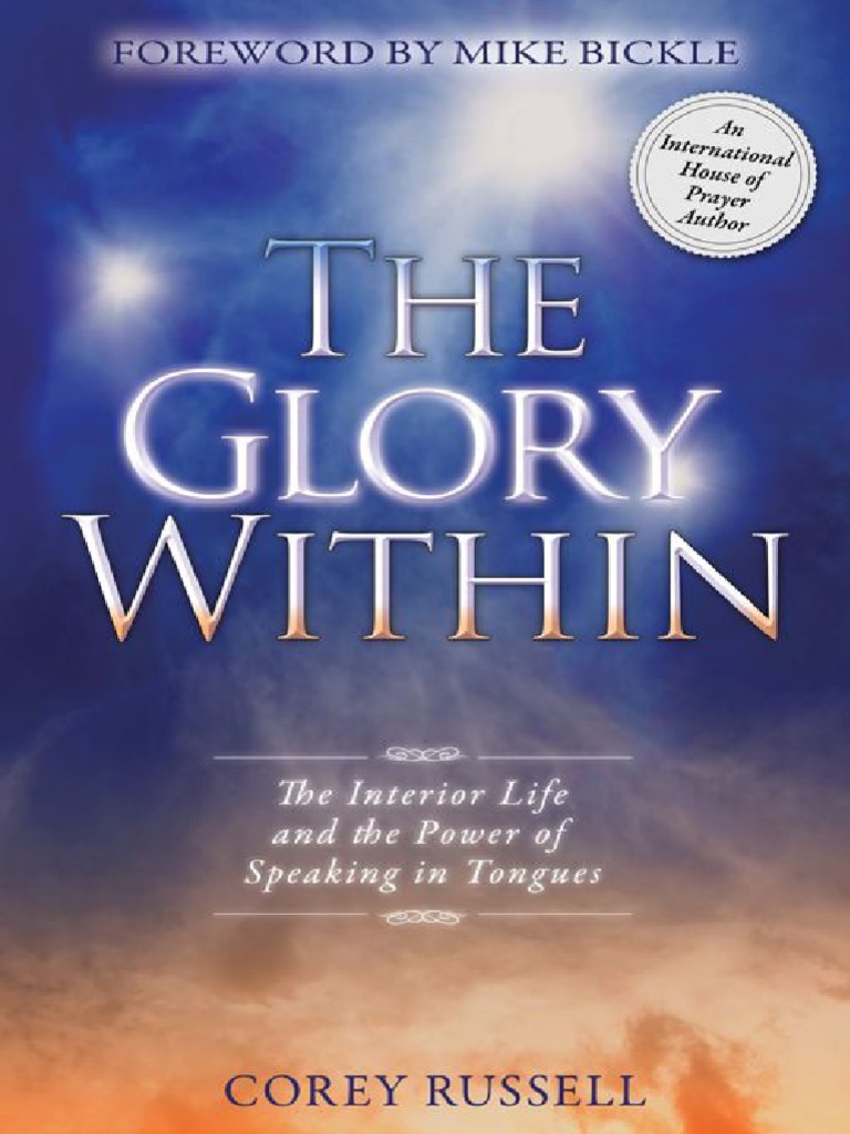 The Glory Within - The Interior