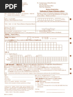 Request for No Objection Notice IR1263 | PDF | Taxation | Payments