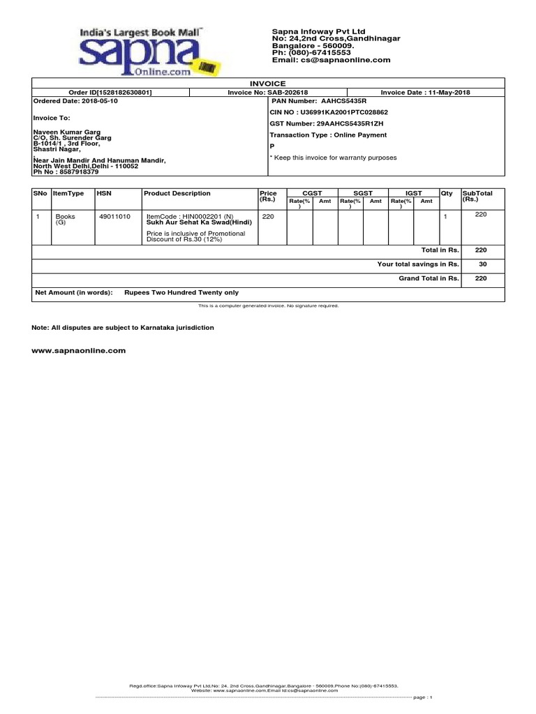 Sab 202618 | PDF | Invoice | Money