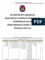 RPT PENDIDIKAN ISLAM TAHUN 1 2017 - Penggal 2.docx