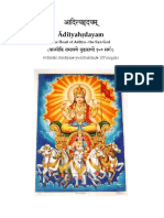 aditya-hridayam.pdf
