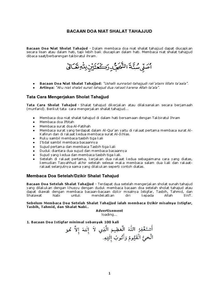 Niat Sholat Tahajud Dzikir Dan Doanya Celoteh Bijak