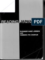 Preview of Reading Japanese