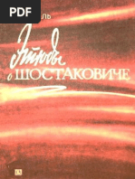 Mazel L. Studies on Shostakovich