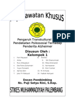 Pengaruh Transkultural Dan Pendekatan Psikososial Terhadap Penderita Alzheimer