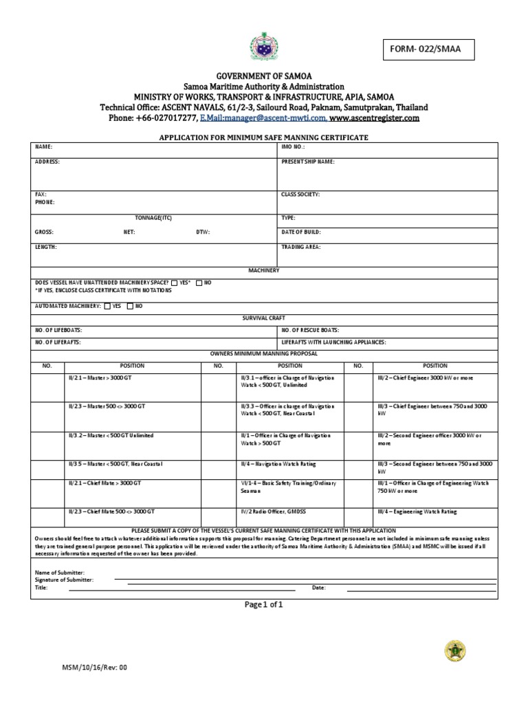 022 Application for Minimum Safe Manning Certificate Industries Ships