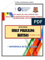 Koleksi Surat Pekeliling Ikhtisas KPM