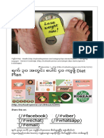 ရက် ၃၀ အတွင်း ပေါင် ၄၀ ကျဖို့ Diet Plan _ MyFood Myanmar1.pdf