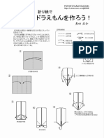 Doraemon.pdf