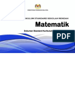 5 DSKP  KSSR SEMAKAN 2017 MATEMATIK TAHUN 2.pdf